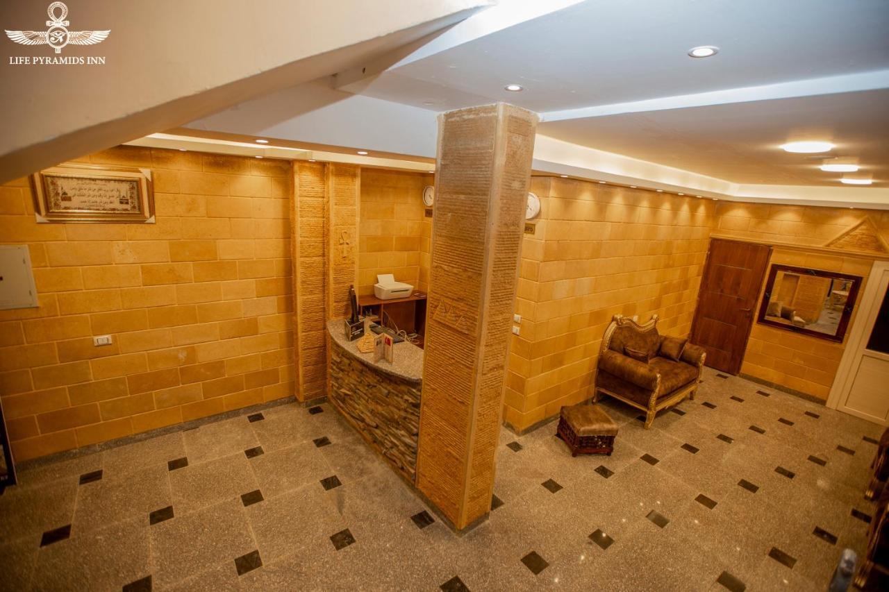 Life Pyramids Inn Kafret el-Gabal Zewnętrze zdjęcie